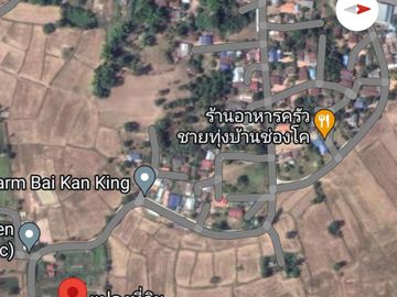 Land for sale in Si Lako, Nakhon Ratchasima
