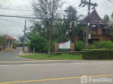 Standalone land and house for sale next to Laguna Homes.