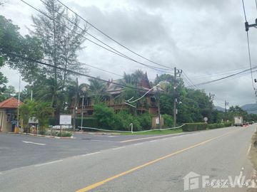 Standalone land and house for sale next to Laguna Homes.