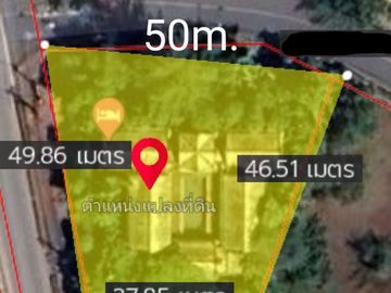 Standalone land and house for sale next to Laguna Homes.