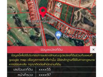 Standalone land and house for sale next to Laguna Homes.