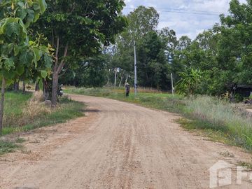 Land for sale in Ban Thi, Lamphun