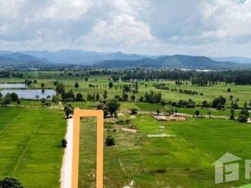 Land for sale in Ban Thi, Lamphun
