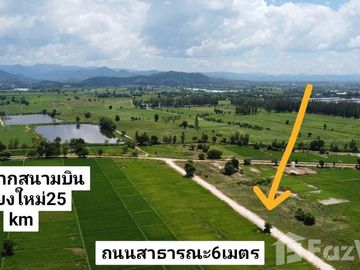 Land for sale in Ban Thi, Lamphun