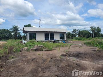 Land for sale in Bueng Ka Sam, Pathum Thani
