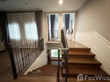 Private House for Sale at Nanthawan Serene Lake