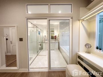 Private House for Sale at Nanthawan Serene Lake
