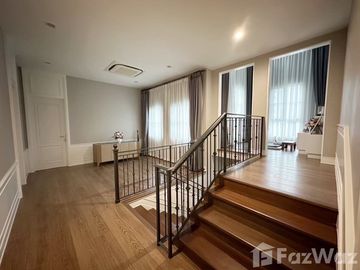 Private House for Sale at Nanthawan Serene Lake