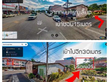 5 Bedroom House for sale in Thap Thiang, Trang