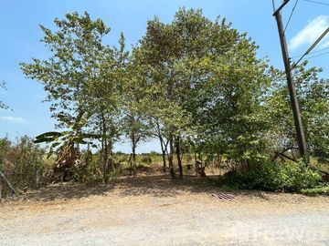 Land for sale in Bueng Bon, Pathum Thani