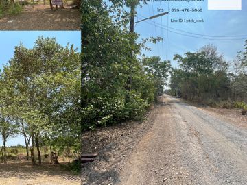 Land for sale in Bueng Bon, Pathum Thani