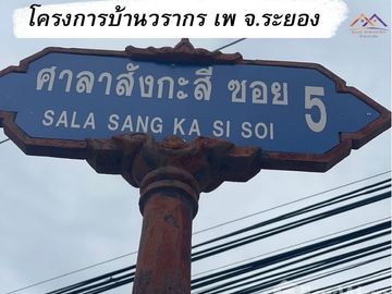 3 Bedroom House for sale in Phe, Rayong