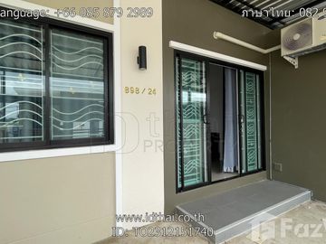 2 Bedroom Townhouse for rent in Mak Khaeng, Udon Thani