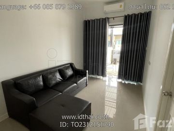 2 Bedroom Townhouse for rent in Mak Khaeng, Udon Thani