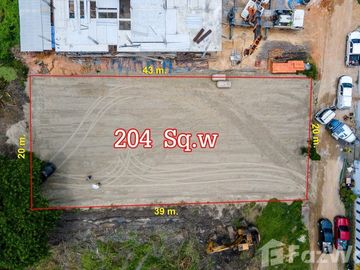 Land for sale in Puek Tian, Phetchaburi
