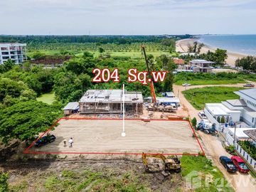 Land for sale in Puek Tian, Phetchaburi
