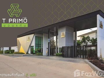 4 Bedroom House for sale in Sila, Khon Kaen
