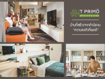 4 Bedroom House for sale in Sila, Khon Kaen
