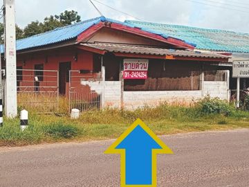 Land for sale in Si Lako, Nakhon Ratchasima