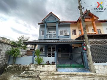 FOR SELL townhouse Baan Suankularb MRT-Sukhumvit CX-107377