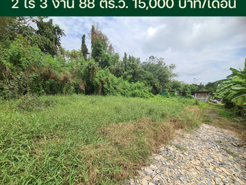 Land for sale in Sala Thammasop, Bangkok