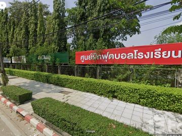 Land for sale in Sala Thammasop, Bangkok