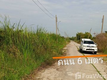 Land for sale at Chalongkrung Garden
