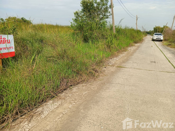 Land for sale at Chalongkrung Garden