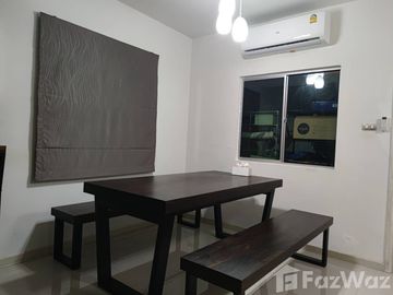 3 Bedroom Townhouse for sale at Pruksa Ville 51 Phaholyothin-Permsin(29)
