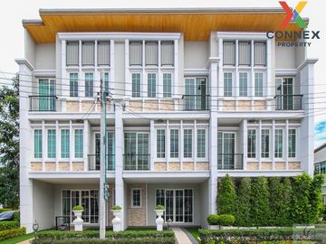 FOR SELL townhouse Golden City Chaengwattana-Muang Thong MRT-Khong Bang Phai CX-110479