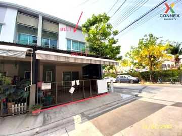 FOR SELL townhouse Baan Lumpini Town Ville Chaengwattana-Tiwanon MRT-Bang Rak Yai CX-110442