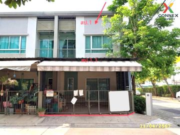 FOR SELL townhouse Baan Lumpini Town Ville Chaengwattana-Tiwanon MRT-Bang Rak Yai CX-110442