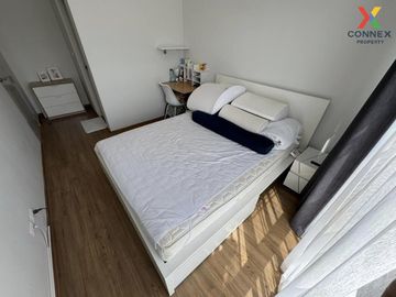 FOR SELL townhouse Pleno Rama 9 – Krungthep Kreetha 2 BTS-Kasetsart University CX-110339