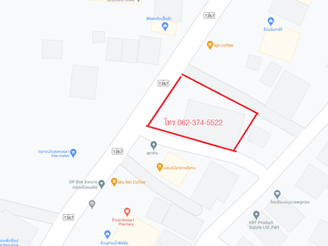 Land for sale in San Sai Noi, Chiang Mai