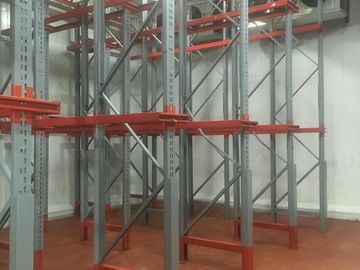 Planta frigorífica - Parque industrial Pilar