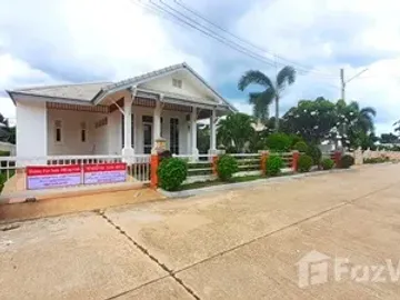 2 Bedroom House for sale at Emerald Hill