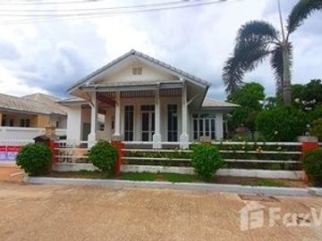 2 Bedroom House for sale at Emerald Hill
