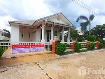 2 Bedroom House for sale at Emerald Hill