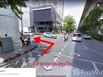 Land for sale in Phra Khanong Nuea, Bangkok