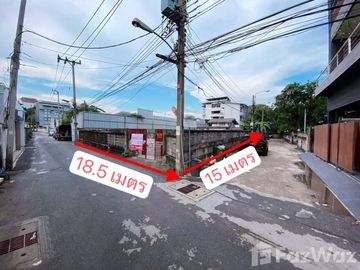 Land for sale in Phra Khanong Nuea, Bangkok