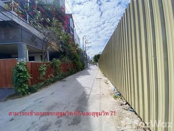 Land for sale in Phra Khanong Nuea, Bangkok