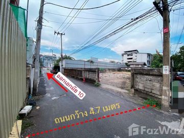 Land for sale in Phra Khanong Nuea, Bangkok