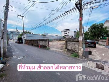 Land for sale in Phra Khanong Nuea, Bangkok