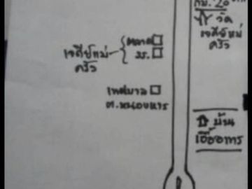 Land for sale in Mae Faek Mai, Chiang Mai