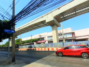 Land for sale in Lat Phrao, Bangkok