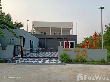 3 Bedroom House for sale in Chakkarat, Nakhon Ratchasima