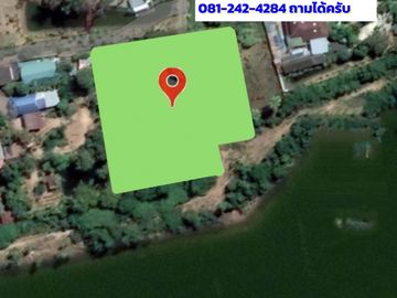 Land for sale in Chakkarat, Nakhon Ratchasima