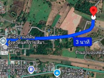 Land for sale in Chakkarat, Nakhon Ratchasima