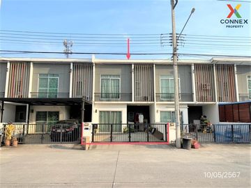 FOR SELL townhouse Pruksa 119 Rangsit - Klong 2 MRT-Chatuchak Park CX-111056