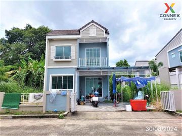 FOR SELL townhouse The village Chaengwatthana Tiwananon MRT-Bang Rak Noi Tha It CX-111297